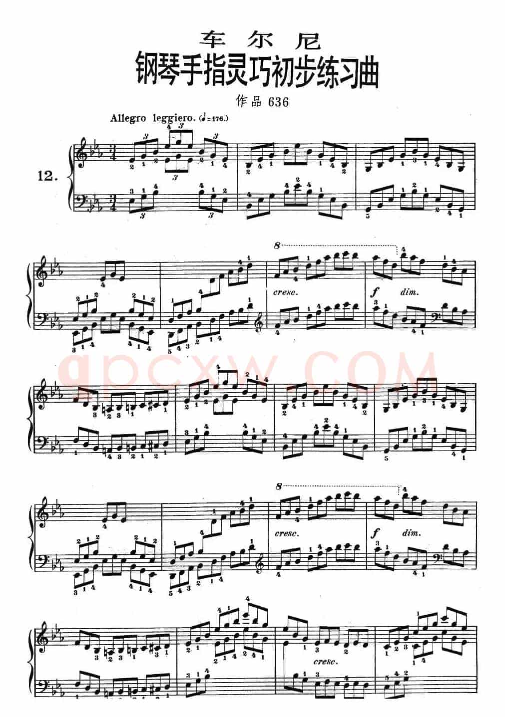 《车尔尼钢琴手指灵巧初步练习曲》OP.636-12