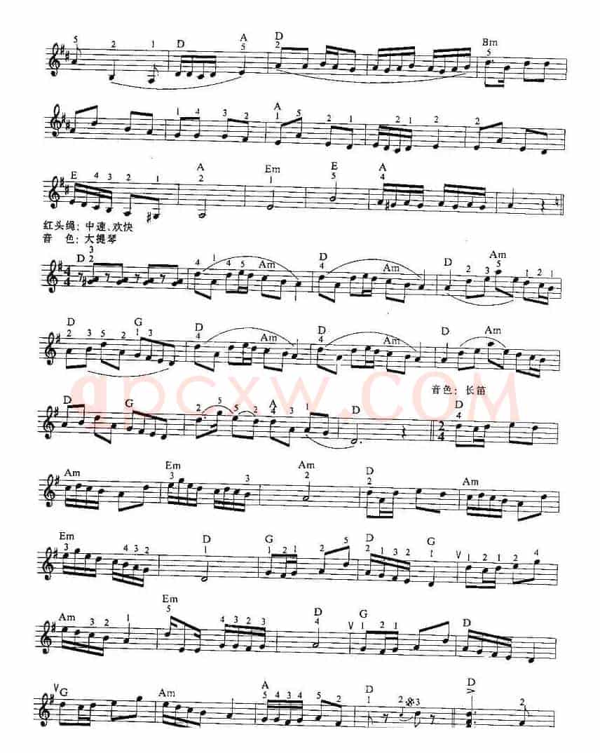 《白毛女》组曲