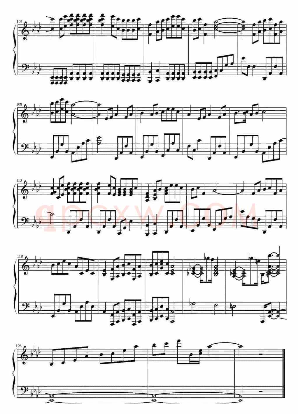 Asian Dream Song 