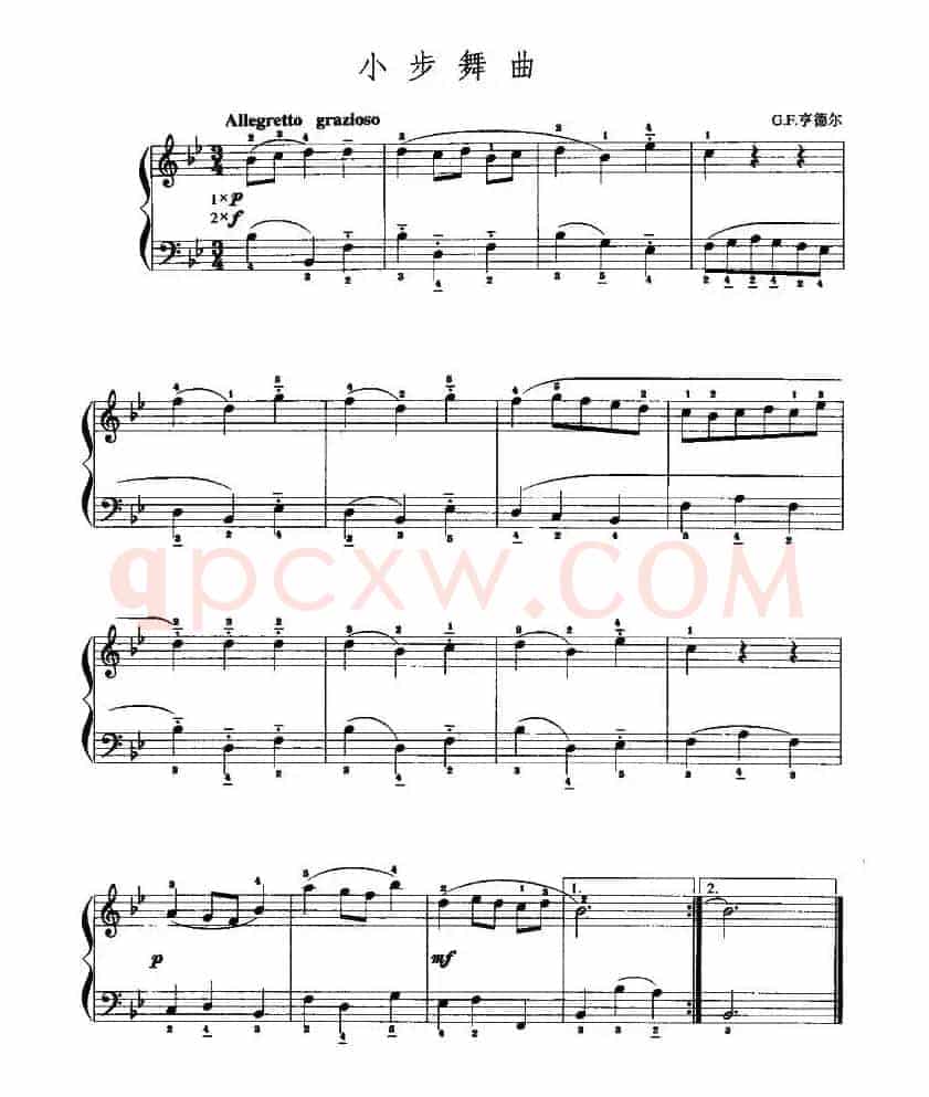 小步舞曲（G·F·亨德尔作曲版）