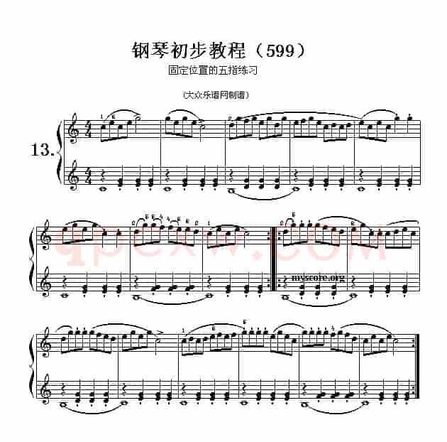 车尔尼599第13首曲谱及练习指导