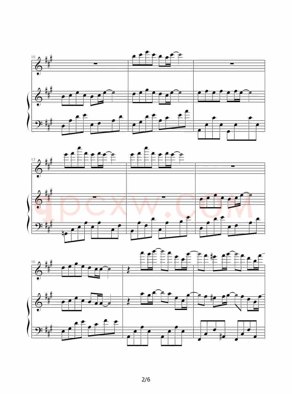 诗意奏鸣曲