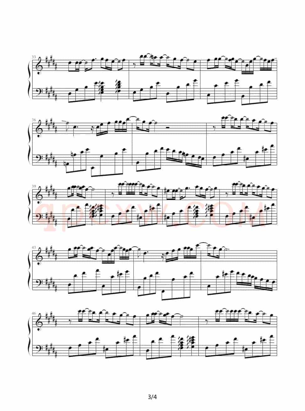 我们的主题曲