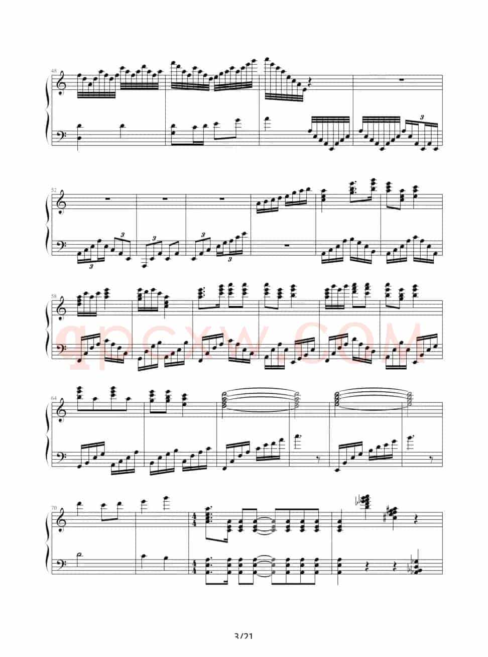 猪八戒主题变奏曲