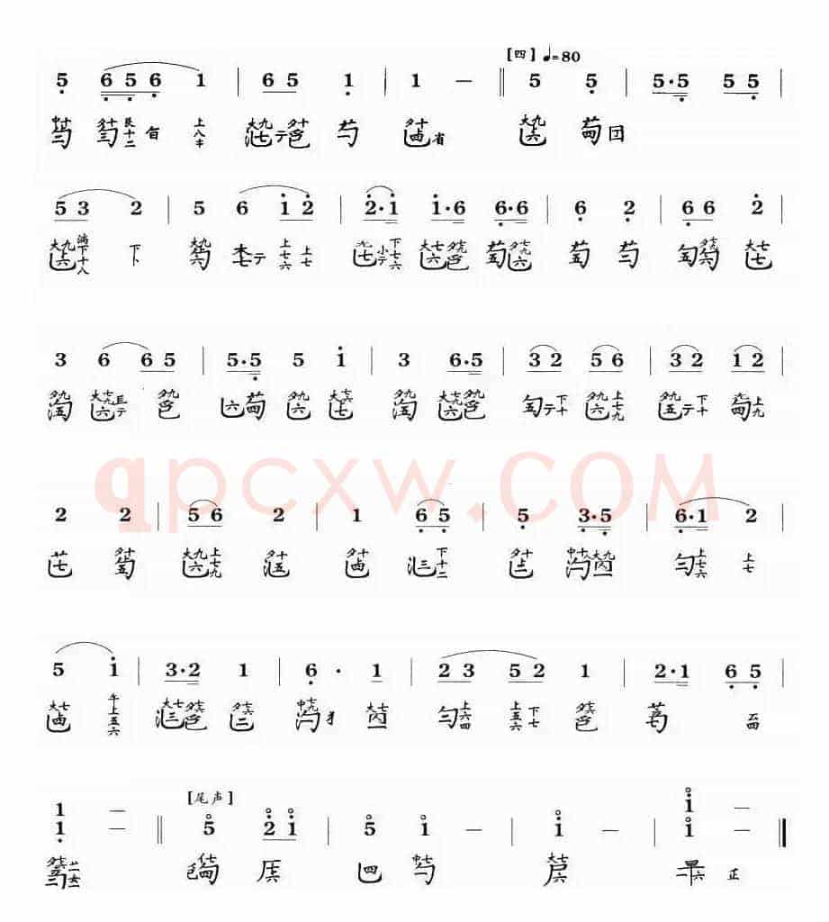 秋江夜泊(程午加演奏版、古琴谱、2个版本)