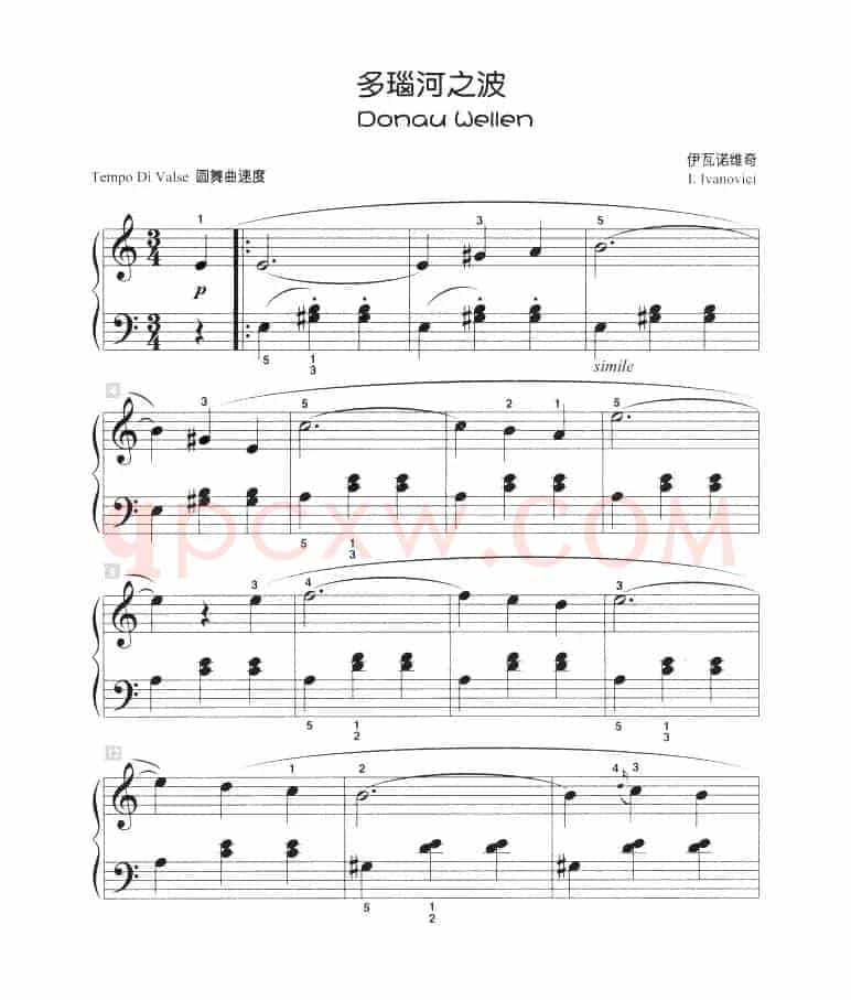 多瑙河之波（儿童古典钢琴小品）