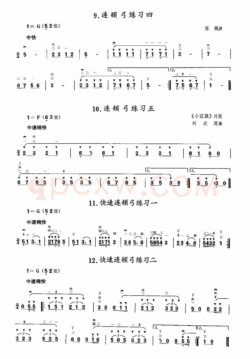二胡微型练习曲
