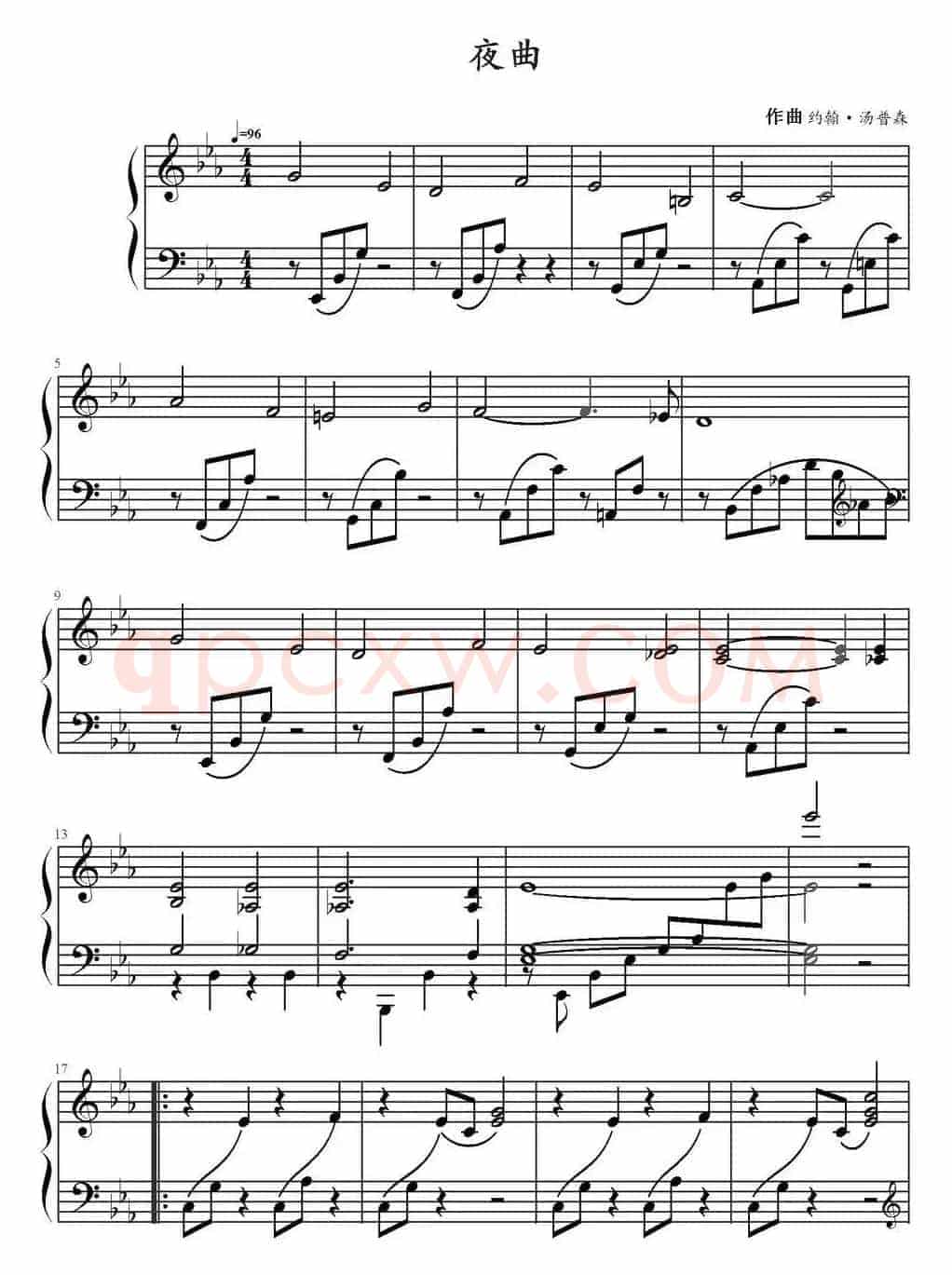 夜曲（约翰·汤普森作曲版）