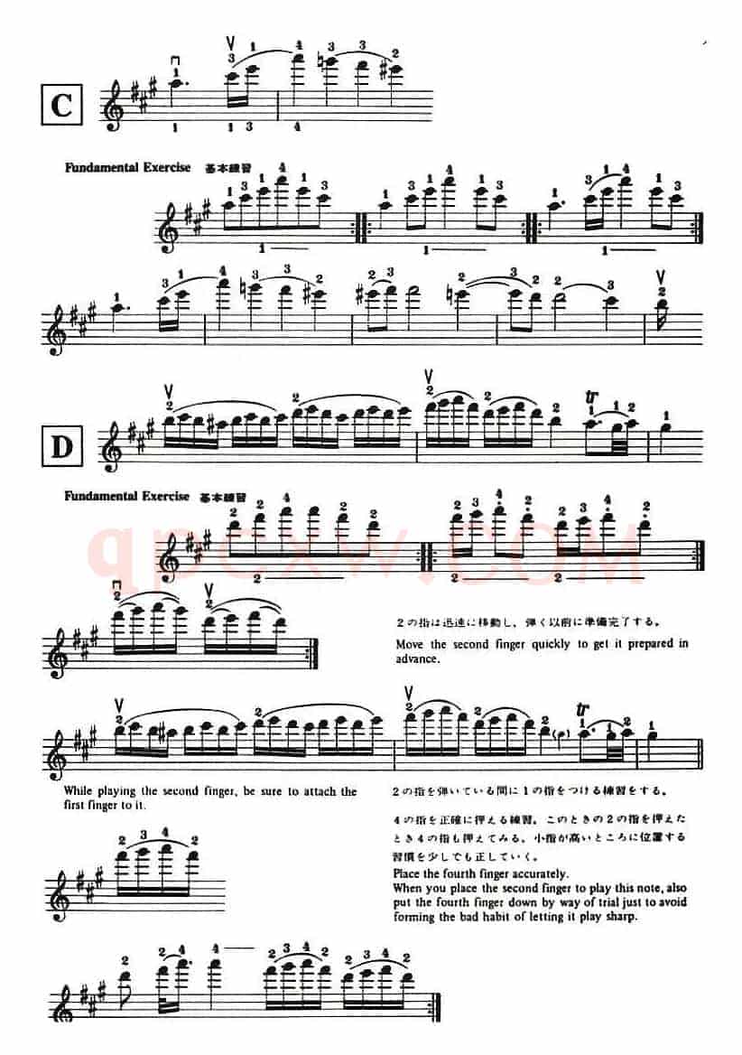 铃木小提琴教材第九册（Suzuki Violin School Violin Part VOLUME 9）