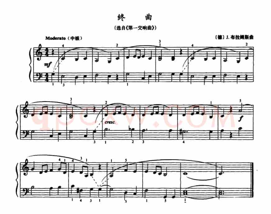 终曲（选自《第一交响曲》）