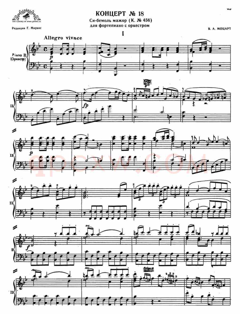 二十八部钢琴协奏曲 No.18（P1-15）