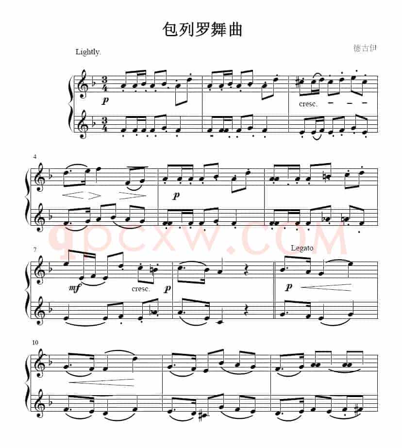 包列罗舞曲（小号谱）