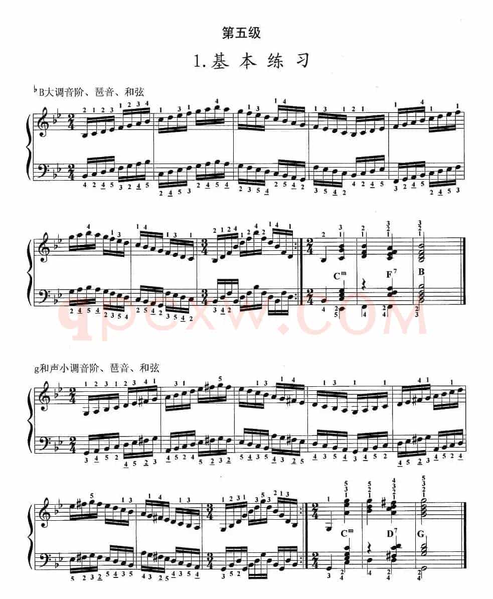 手风琴考级第五级：1、基本练习