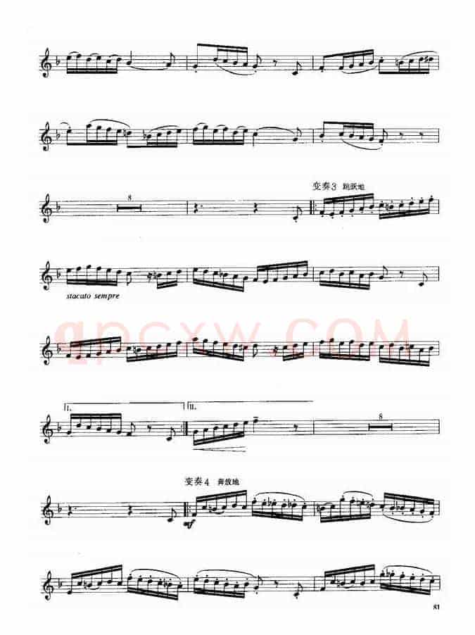 小号考级四级乐曲7首
