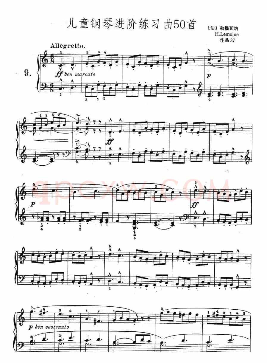 儿童钢琴进阶练习曲50首之9