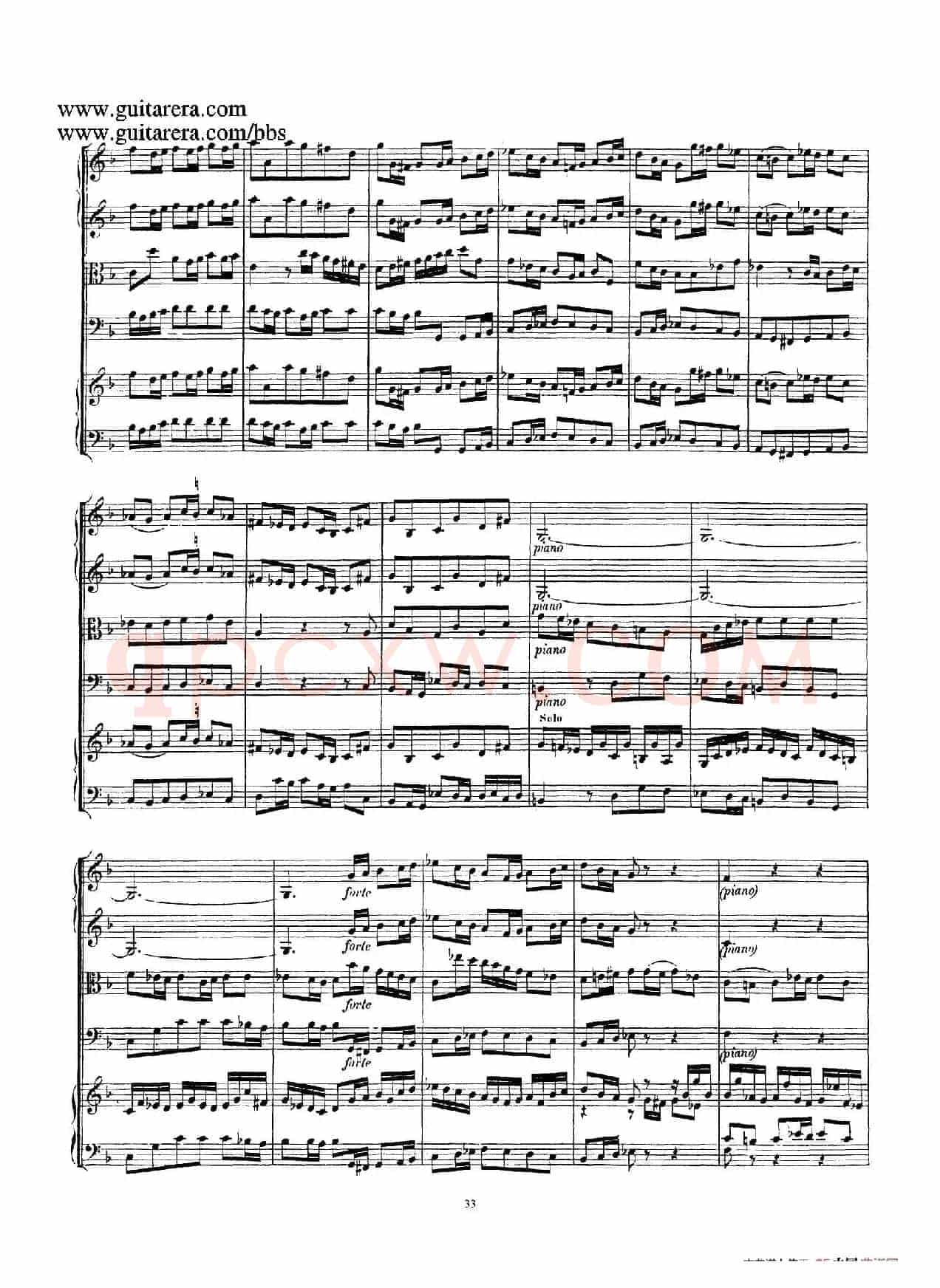 d小调第一号古钢琴协奏曲 BWV 1052(总谱)