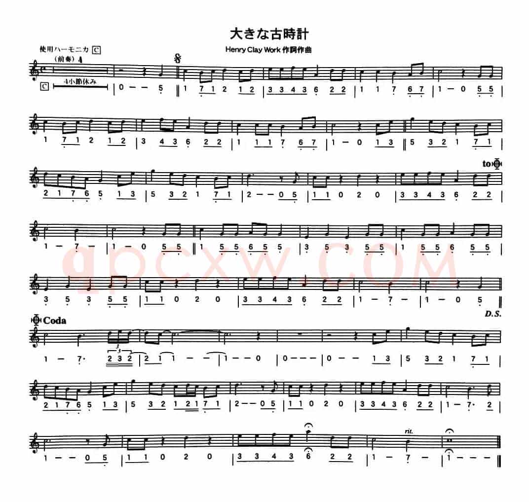 古老的钟（线简谱混排版）