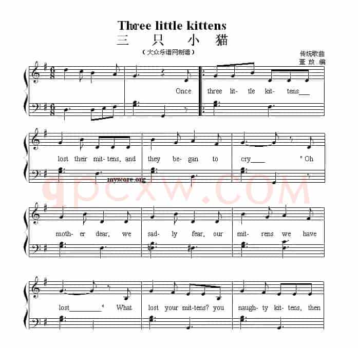 Three little kittens（三只小猫）（英文儿歌弹唱）