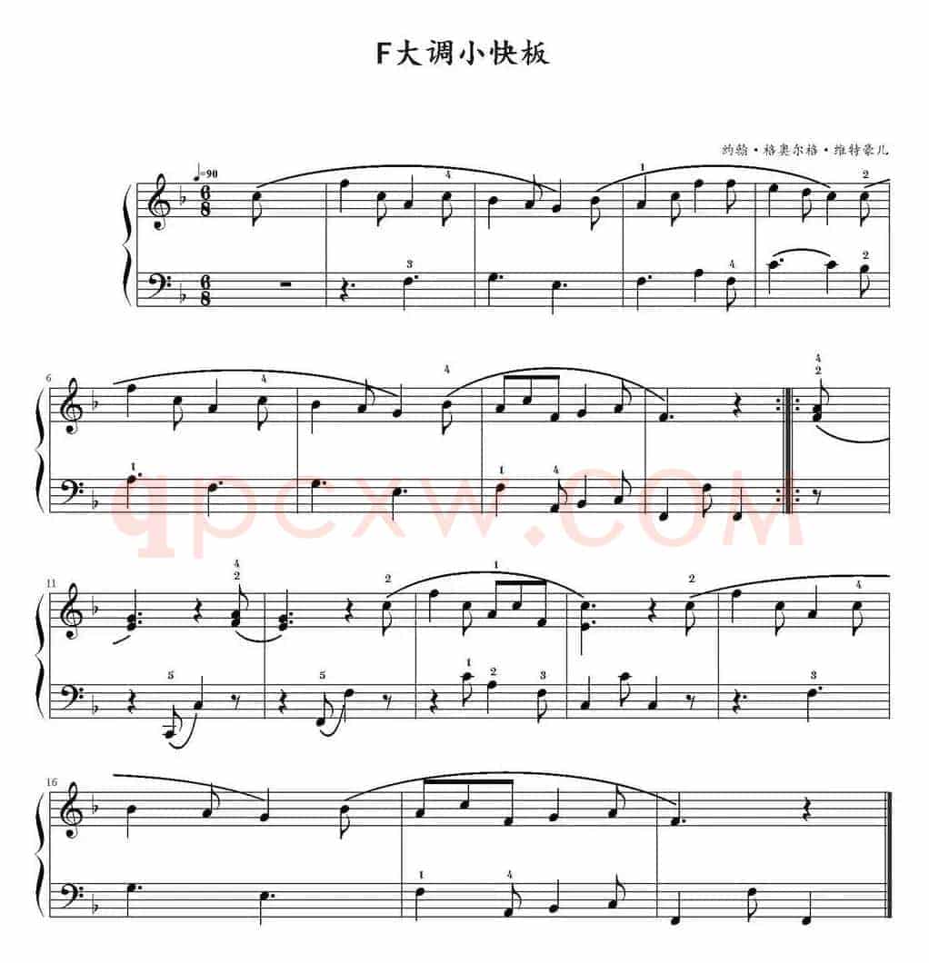 F大调小快板 