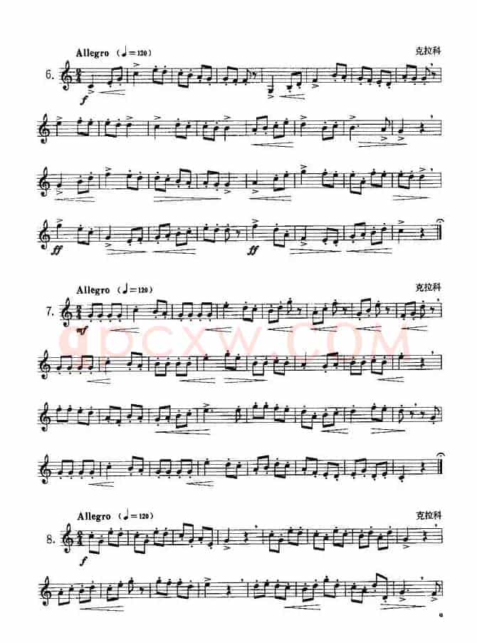 小号考级一级练习曲12首