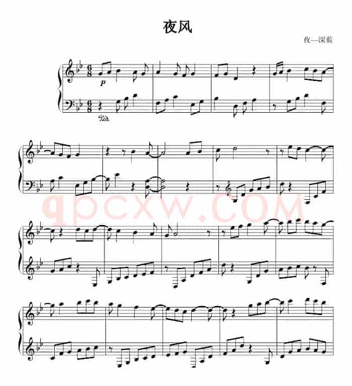 夜风