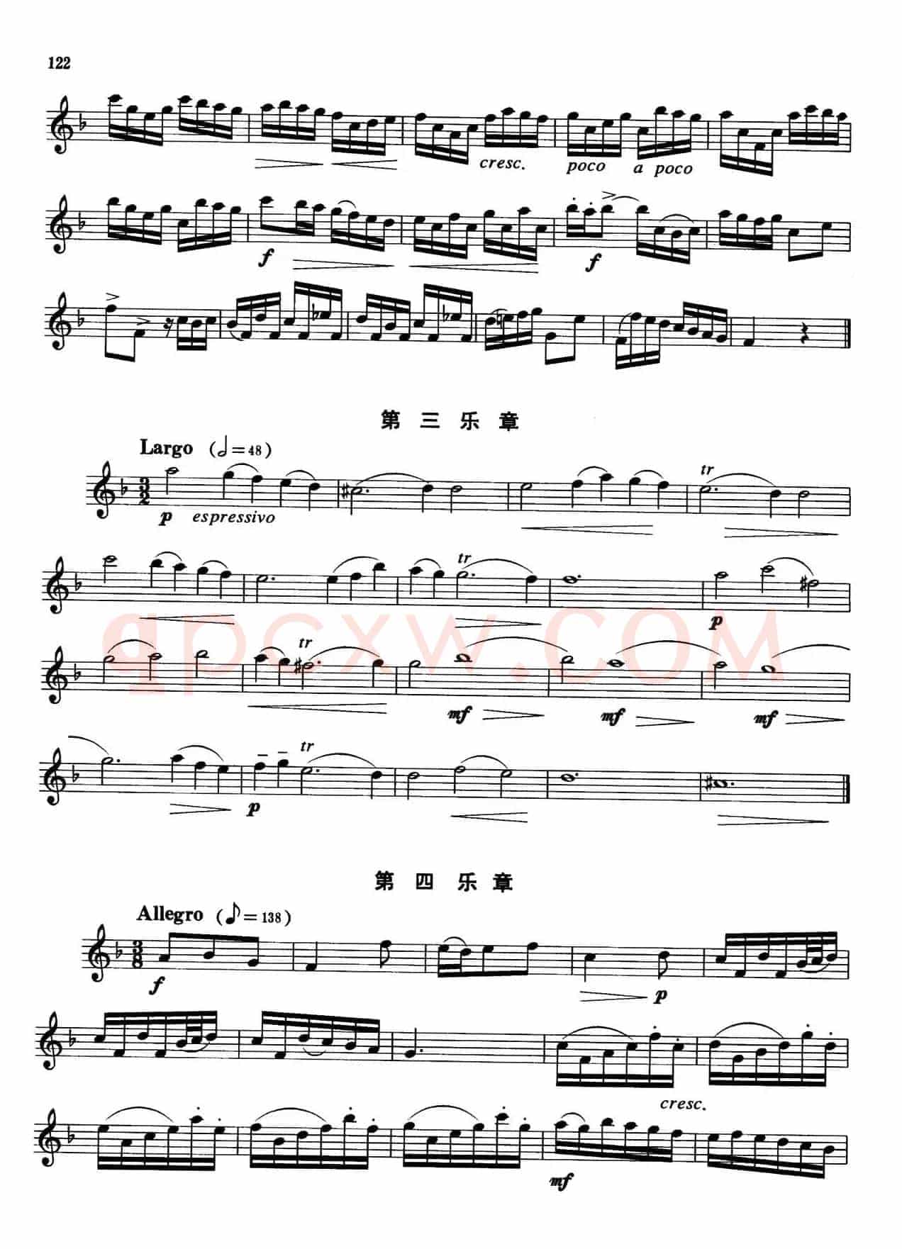 萨克斯管业余考级教程六级乐曲(6首)