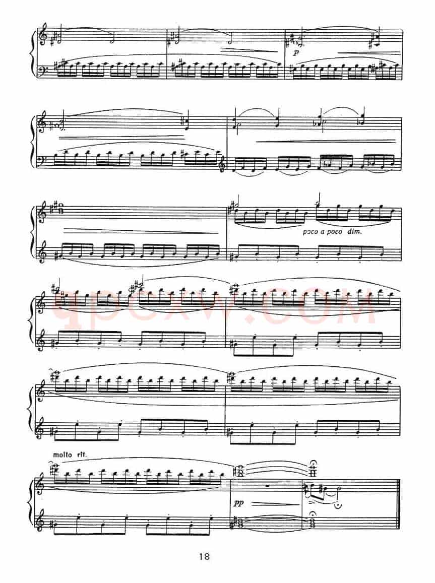 室内乐组曲