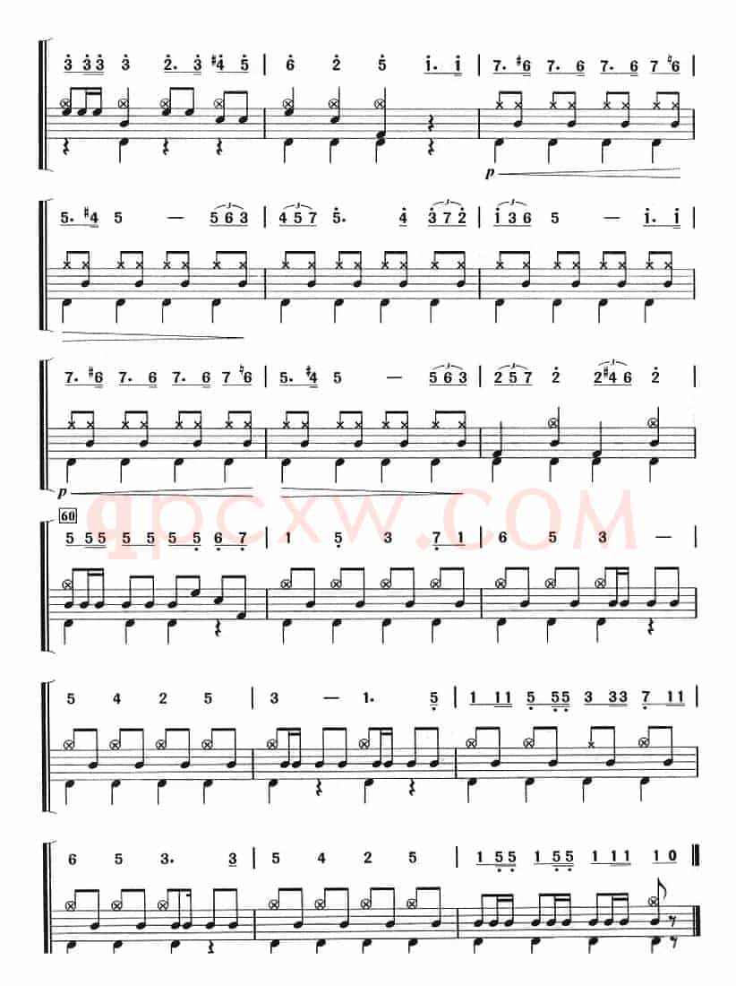 双头鹰进行曲（架子鼓、主旋律+鼓谱）