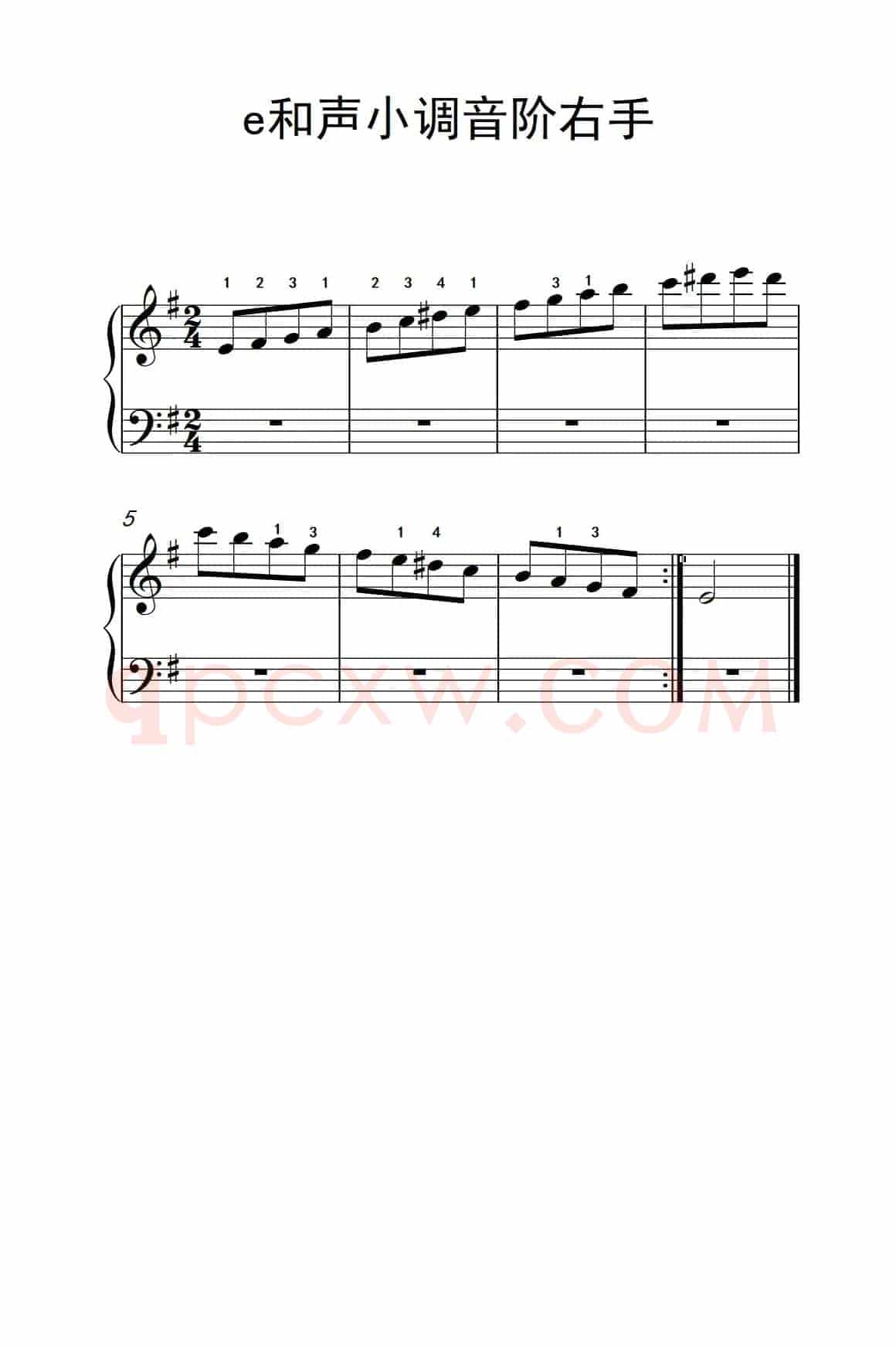 第一级 4.e和声小调音阶右手（中央音乐学院 钢琴（业余）考级教程 1-3级）