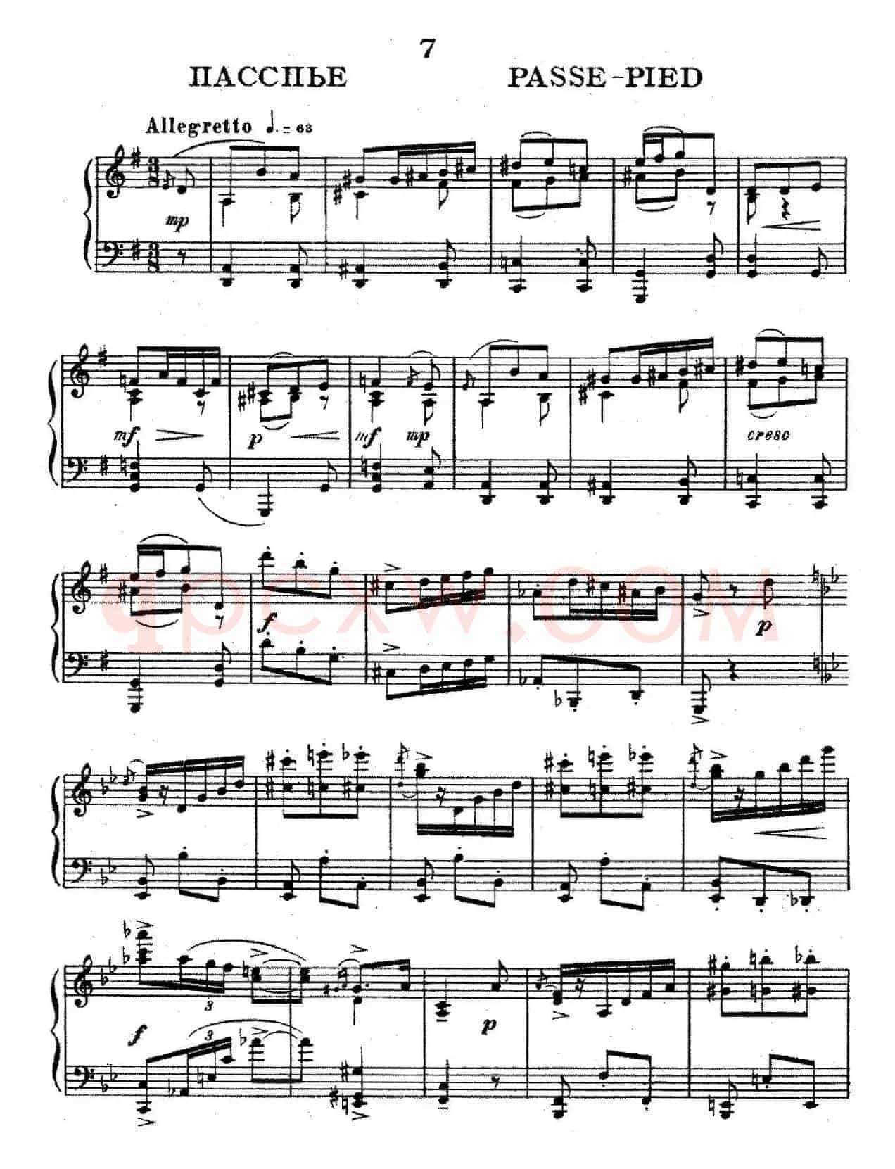 Ten Pieces from Cinderella Op.97（10首小品 - 选自舞剧《灰姑娘》·7）