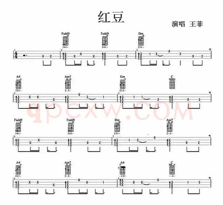 红豆（尤克里里指弹谱）