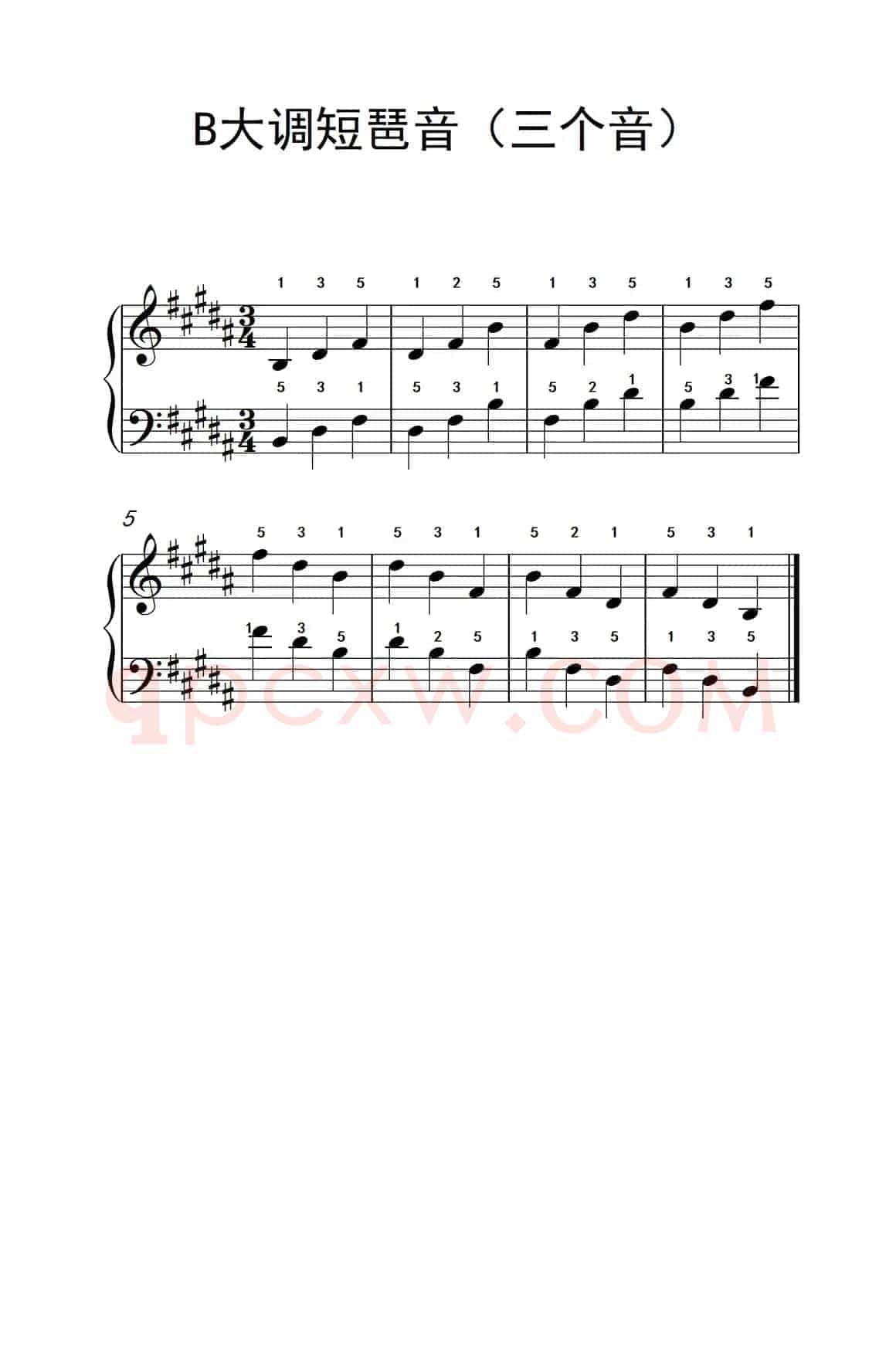 B大调短琶音（三个音）（孩子们的钢琴音阶、和弦与琶音 2）