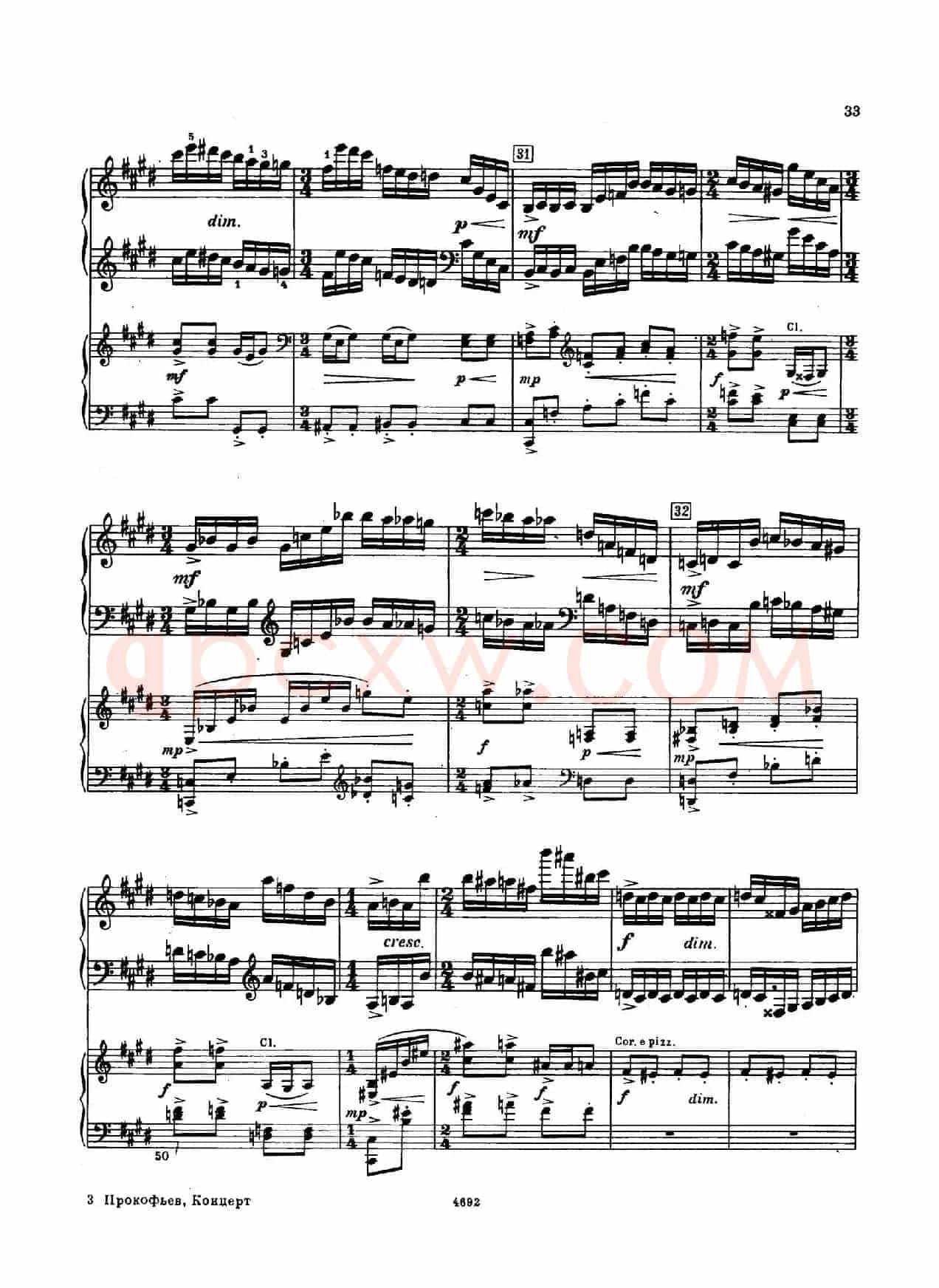 Piano Concerto No.2 in g Minor Op.16(g小调第二钢琴协奏曲·Ⅱ·双钢琴)