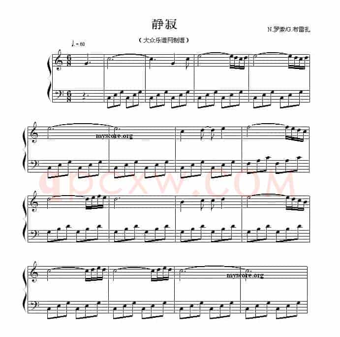 静寂（流行钢琴小曲）