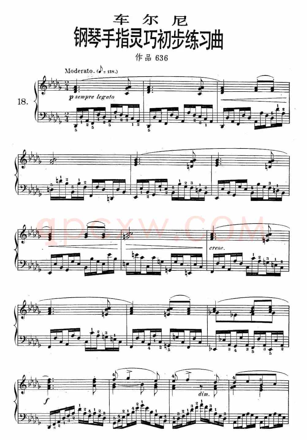 《车尔尼钢琴手指灵巧初步练习曲》OP.636-18