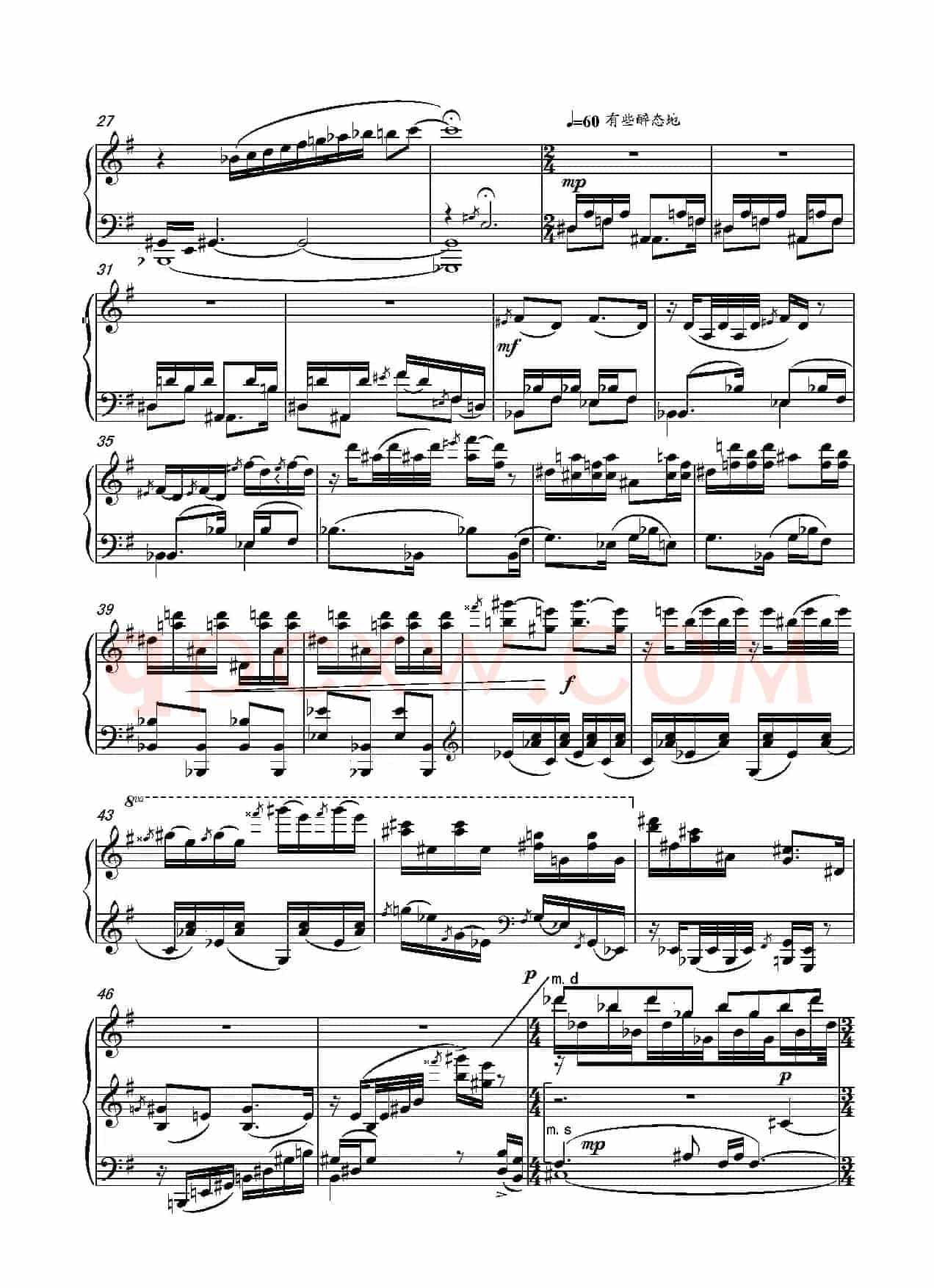 第十五钢琴奏鸣曲 Piano Sonata NO.15