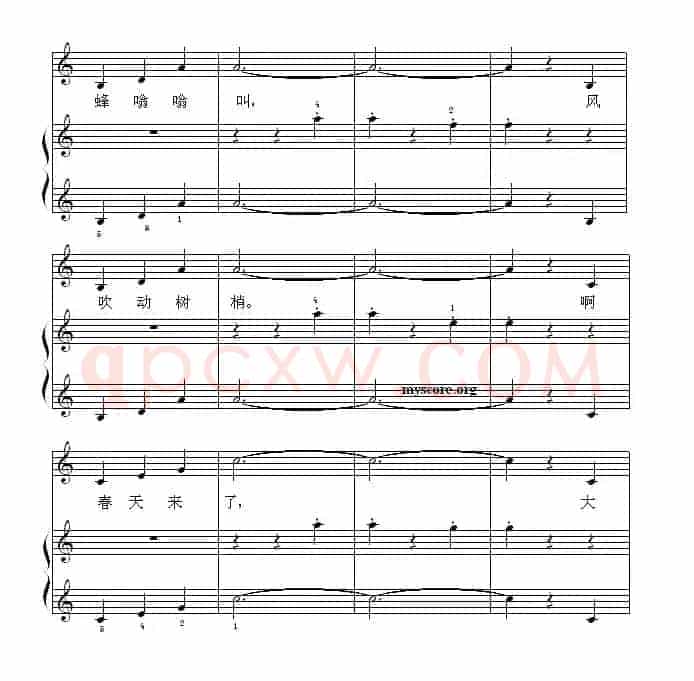 蓝色多瑙河圆舞曲（钢琴启蒙小曲·15）