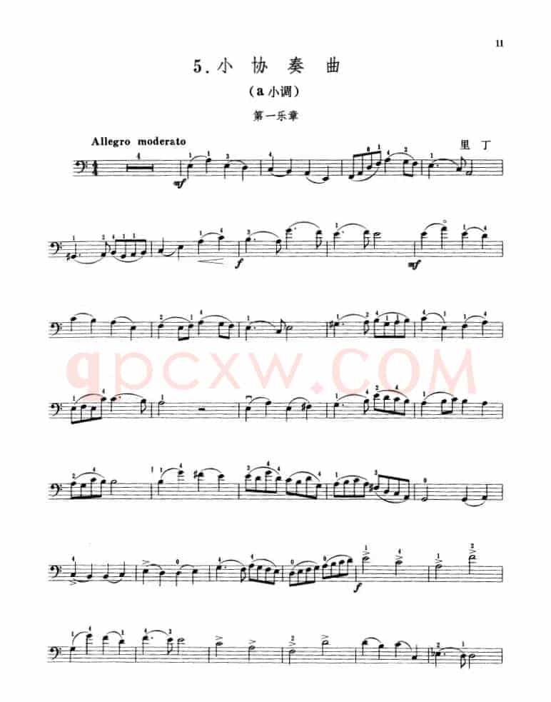里丁小协奏曲（a小调）（大提琴）