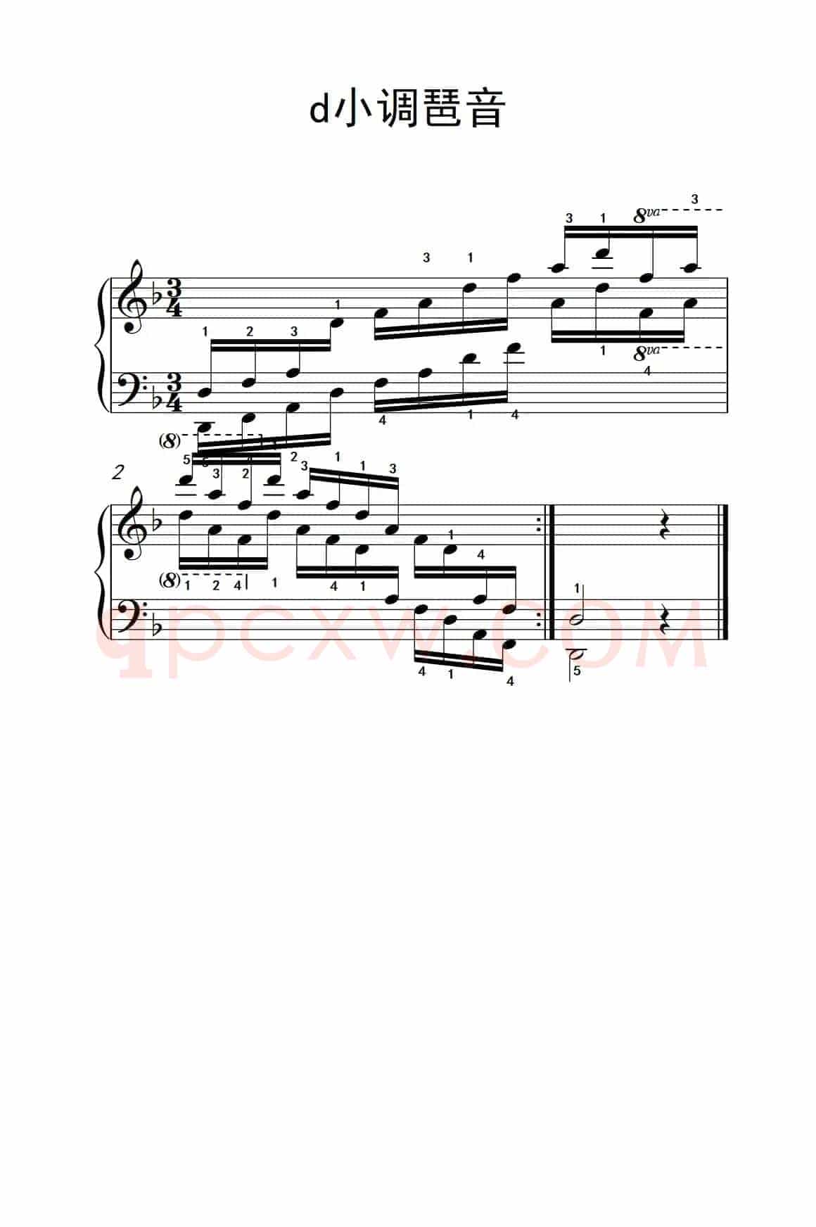 第四级 4.d小调琶音（中央音乐学院 钢琴（业余）考级教程 4-6级）