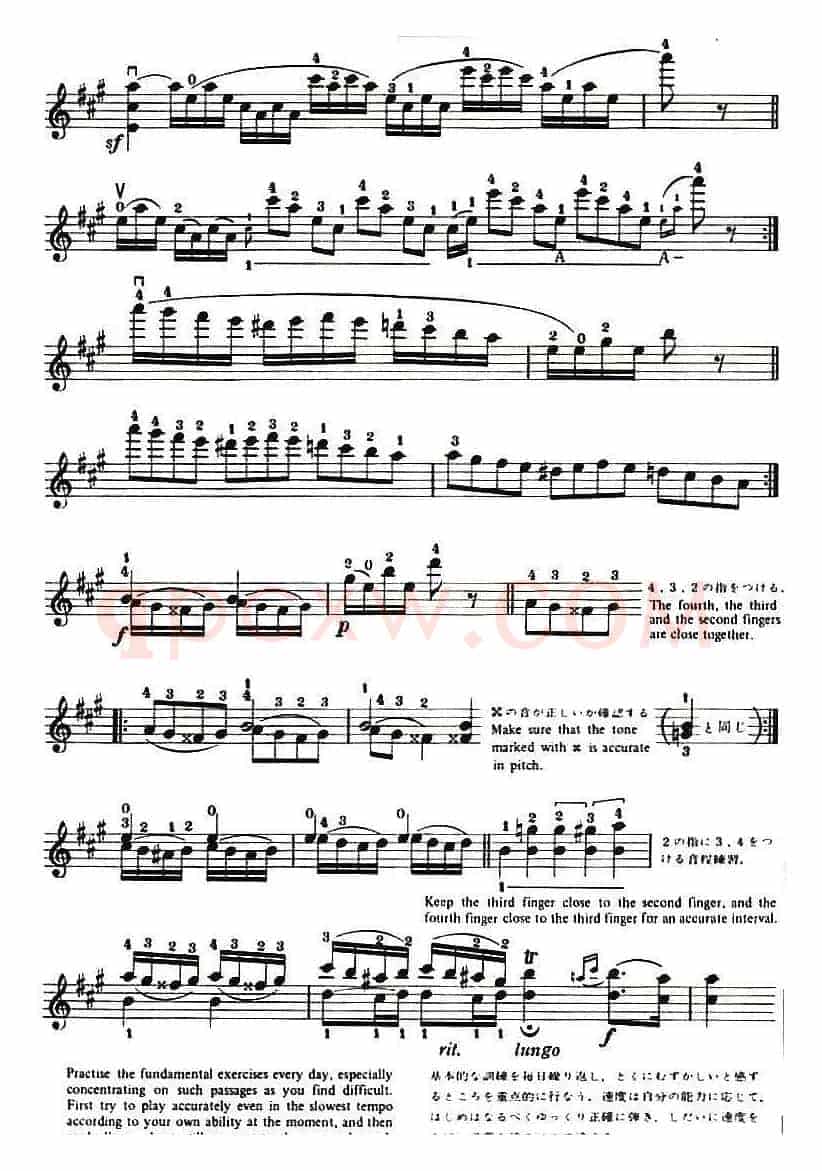铃木小提琴教材第九册（Suzuki Violin School Violin Part VOLUME 9）
