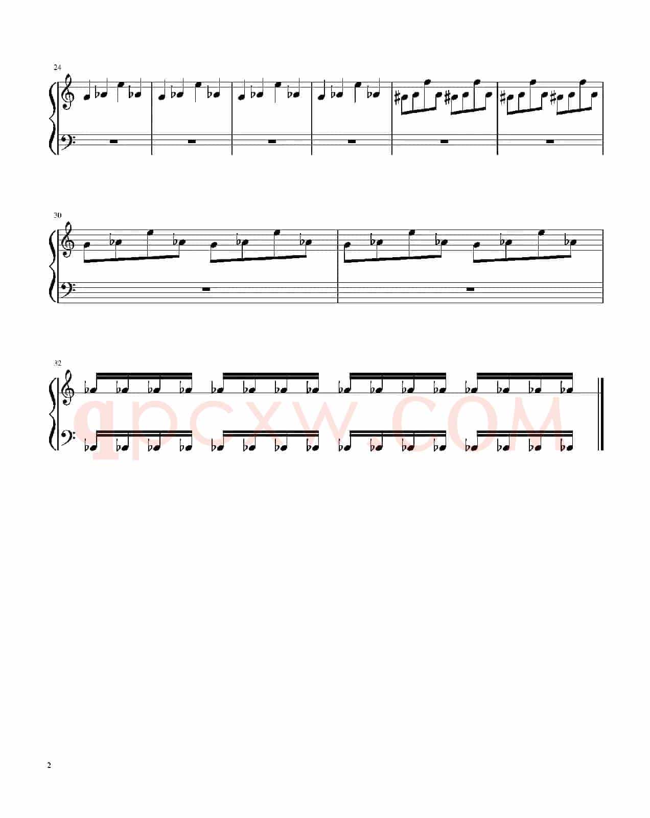 Gasters Theme