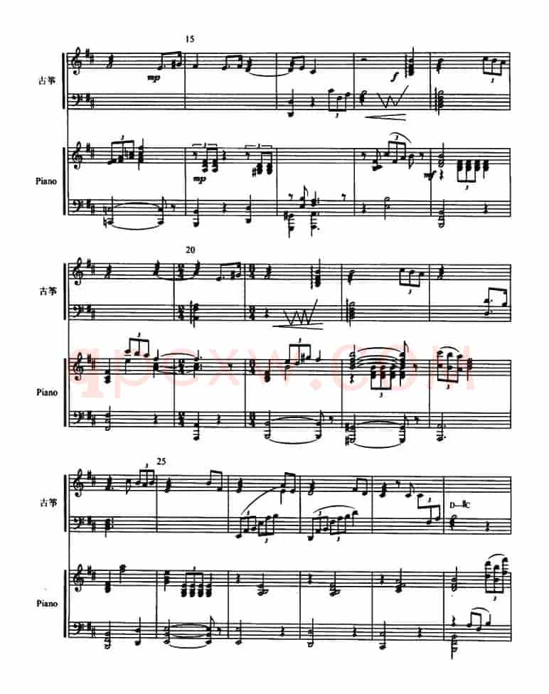 西楚霸王（古筝协奏曲、五线谱）