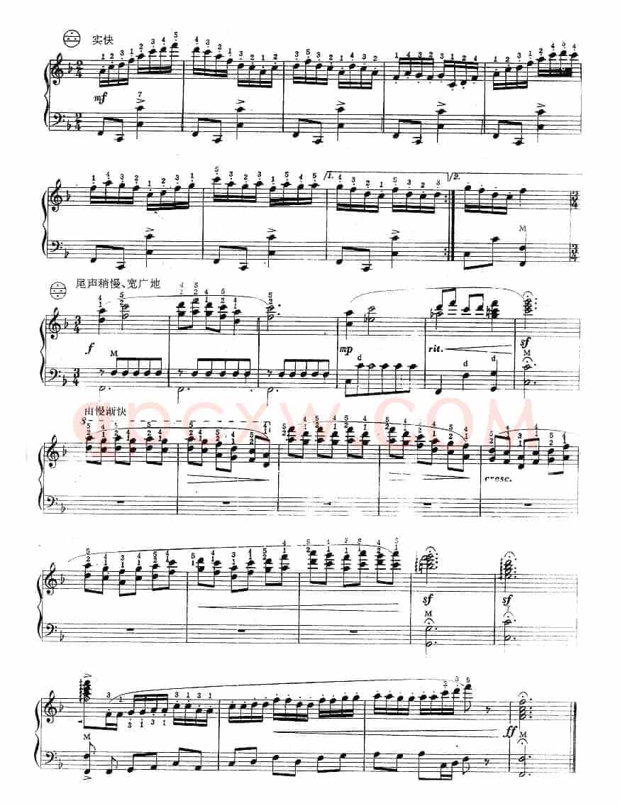 渔歌变奏曲