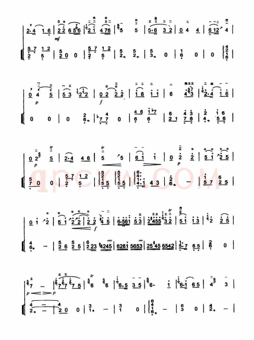 如诉曲（宋国生作曲版、扬琴伴奏谱1）