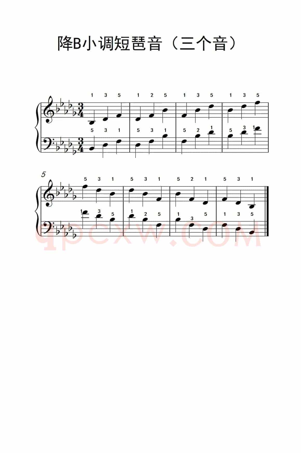 降B小调短琶音（三个音）（孩子们的钢琴音阶、和弦与琶音 2）