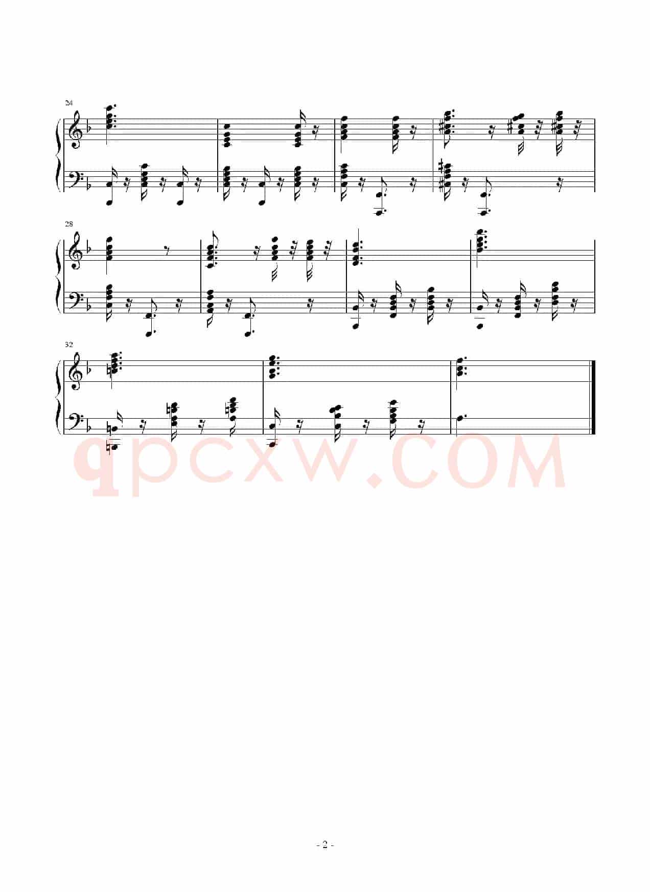 校歌变奏曲2