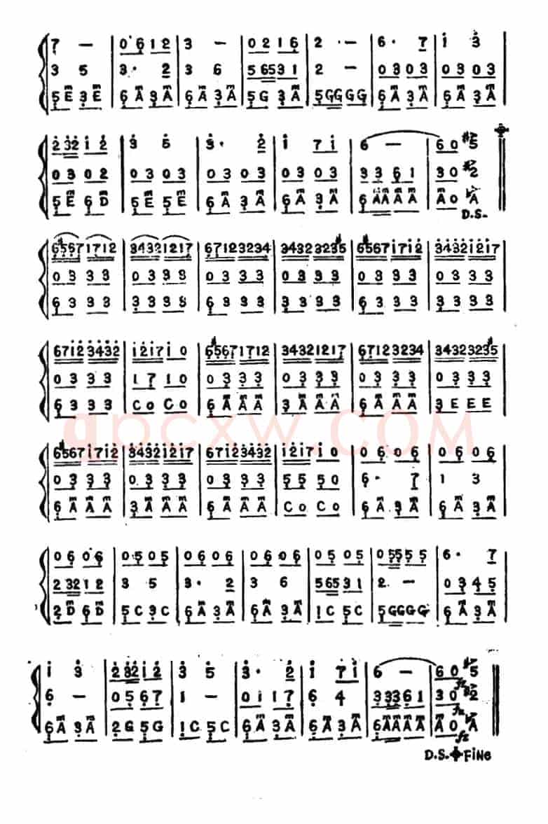 欢乐（三重奏）