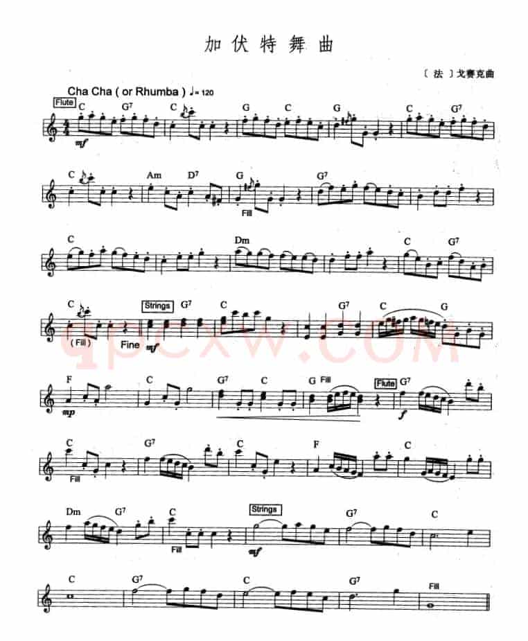 加伏特舞曲（爵士乐版）