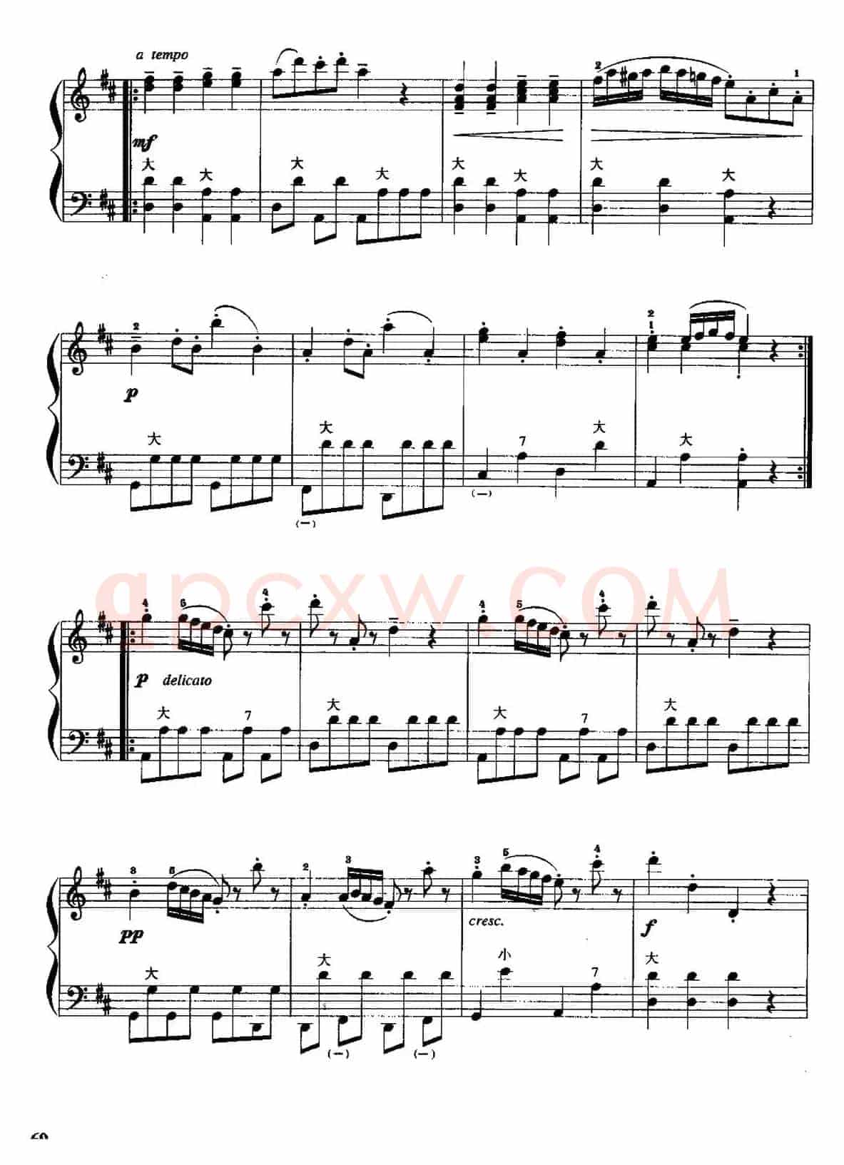 儿童手风琴曲：加沃特舞曲
