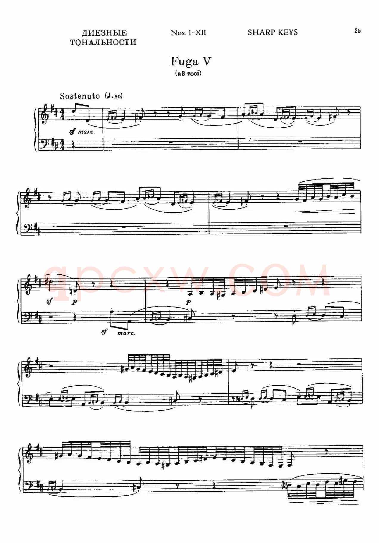 24 Preludes and Fugues Part.1 Op.45(24首前奏曲与赋格·第一部分·5)